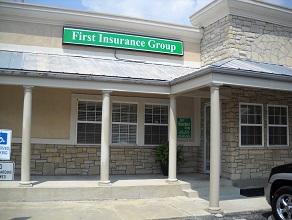 image of first insurance group office in nicholasville